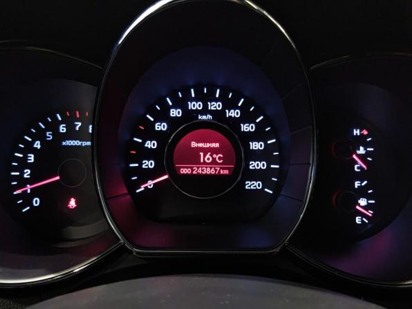 Kia Rio III с пробегом 2013 года, цена 697 000 рублей, 243867 км, седан, Автокод Объявления