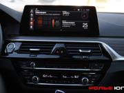 BMW 5 серии VII (G30/G31/G38) Москва  - изображение 40