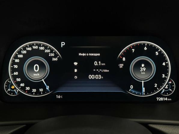 Hyundai Sonata VIII (DN8) с пробегом 2021 года, цена 2 250 000 рублей, 72809 км, седан, Автокод Объявления