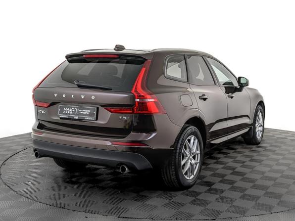 Volvo XC60 II с пробегом 2020 года, цена 3 650 000 рублей, 97567 км, внедорожник, Автокод Объявления