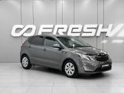 Kia Rio III Ростов-на-Дону  - изображение 19