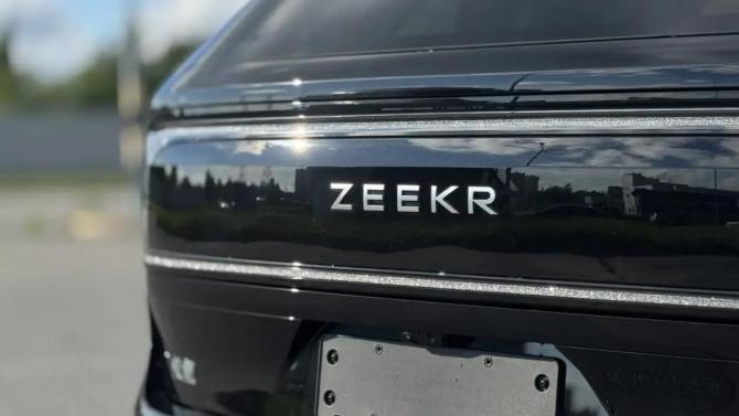 Zeekr 9X с пробегом 2025 года, цена 10 899 000 рублей, 50 км, внедорожник, Автокод Объявления
