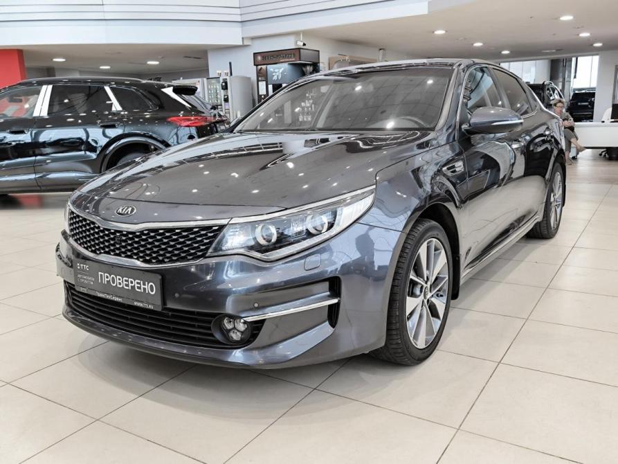 Kia Optima IV Казань  - изображение 1