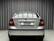 Ford Focus II Ижевск  - изображение 33