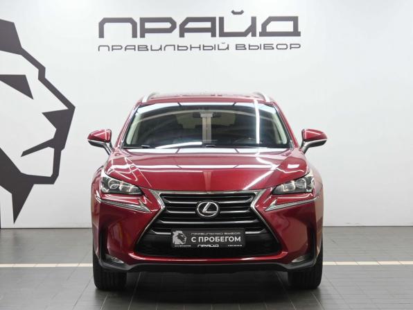 Lexus NX I с пробегом 2015 года, цена 2 749 900 рублей, 126319 км, внедорожник, Автокод Объявления