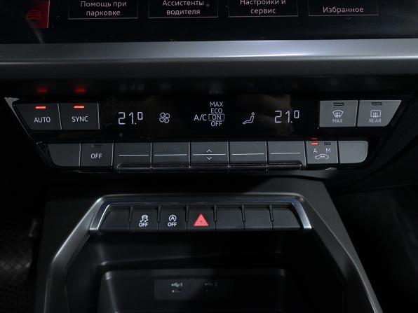 Audi A3 IV (8Y) с пробегом 2021 года, цена 2 670 000 рублей, 55147 км, седан, Автокод Объявления