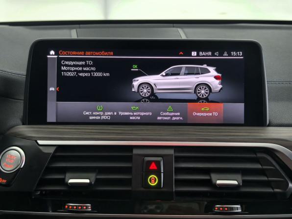 BMW X3 III (G01) с пробегом 2021 года, цена 4 990 000 рублей, 148962 км, внедорожник, Автокод Объявления