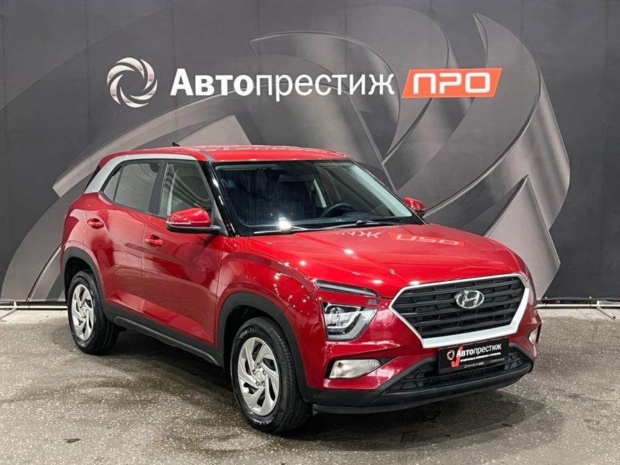 Hyundai Creta II Пермь  - изображение 3