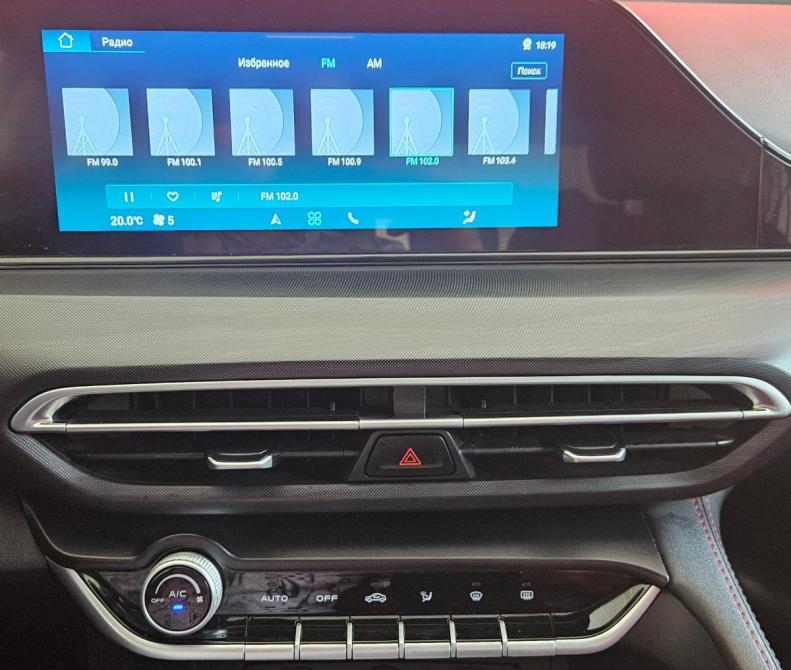 Changan Eado Plus Вологда  - изображение 14