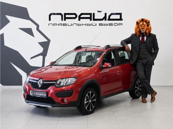 Renault Sandero II с пробегом 2016 года, цена 989 900 рублей, 103000 км, хэтчбек, Автокод Объявления