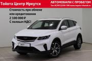 Belgee X50 Иркутск  - изображение 19