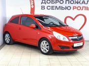 Opel Corsa D Москва  - изображение 19
