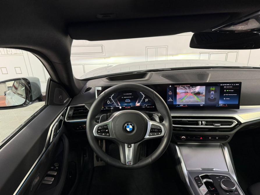 BMW 4 серии G22 G23 G26 Москва  - изображение 16