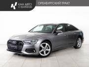 Audi A6 V (C8) Казань  - изображение 19