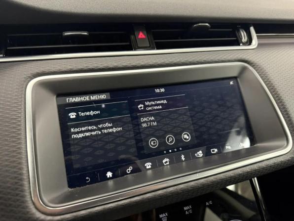 Land Rover Range Rover Evoque II с пробегом 2019 года, цена 3 300 000 рублей, 99001 км, внедорожник, Автокод Объявления