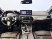 BMW 5 серии VII (G30/G31/G38) Рестайлинг Воронеж  - изображение 57