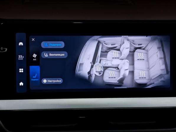 Geely Monjaro I с пробегом 2023 года, цена 2 735 000 рублей, 89462 км, внедорожник, Автокод Объявления