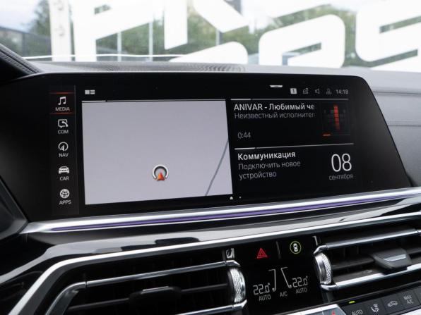 BMW X5 IV (G05/G18) с пробегом 2019 года, цена 6 487 500 рублей, 145211 км, внедорожник, Автокод Объявления