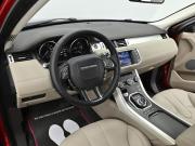 Land Rover Range Rover Evoque I Москва  - изображение 21
