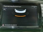 Skoda Rapid I Москва  - изображение 55