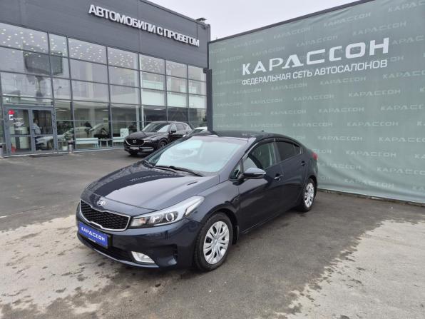 Kia Cerato III Рестайлинг (Classic) с пробегом 2017 года, цена 1 290 000 рублей, 112417 км, седан, Автокод Объявления