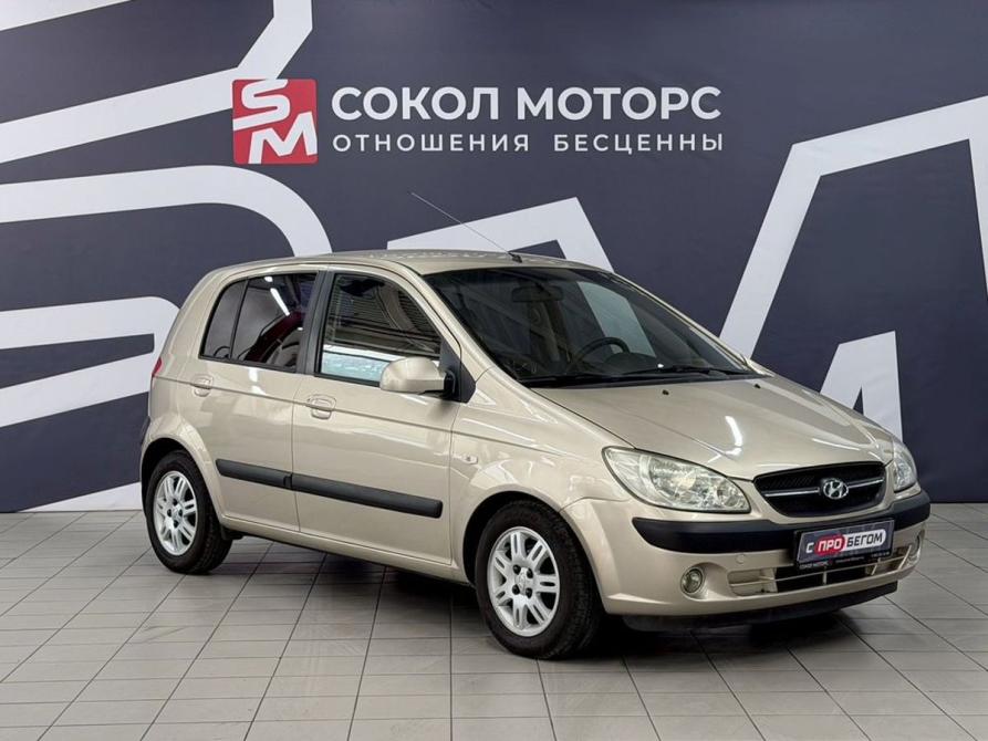 Hyundai Getz I Рестайлинг Ростов-на-Дону  - изображение 1