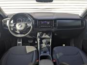 Skoda Kodiaq I Москва  - изображение 37