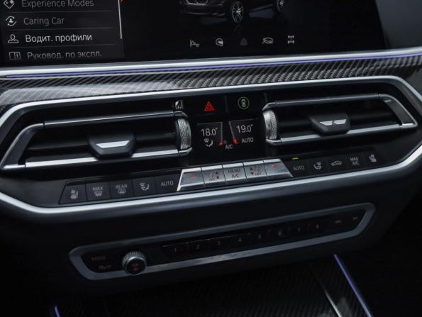 BMW X5 IV (G05/G18) с пробегом 2020 года, цена 5 999 000 рублей, 154120 км, внедорожник, Автокод Объявления