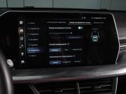 Haval F7 II Минеральные Воды  - изображение 39