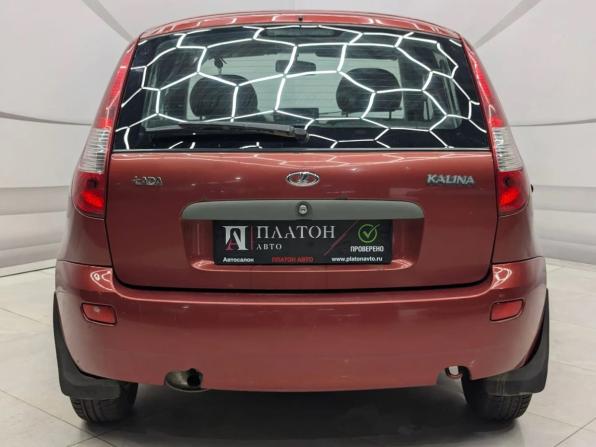 Lada (ВАЗ) Kalina I с пробегом 2007 года, цена 237 000 рублей, 141000 км, хэтчбек, Автокод Объявления