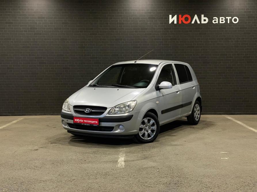 Hyundai Getz I Рестайлинг Челябинск  - изображение 1