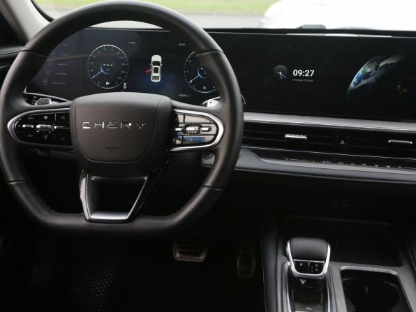 Chery Arrizo 8 с пробегом 2023 года, цена 1 855 000 рублей, 58328 км, седан, Автокод Объявления