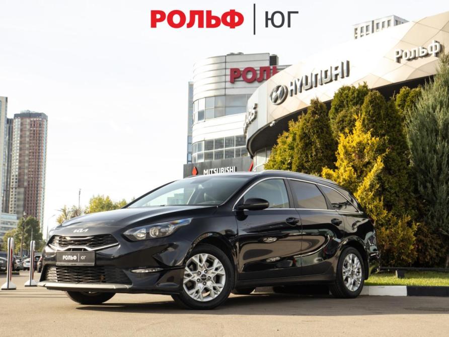 Kia Ceed III Рестайлинг Москва  - изображение 1