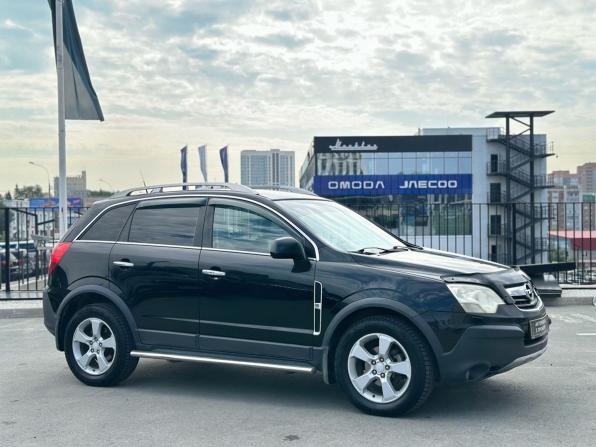 Opel Antara I с пробегом 2008 года, цена 676 000 рублей, 249577 км, внедорожник, Автокод Объявления