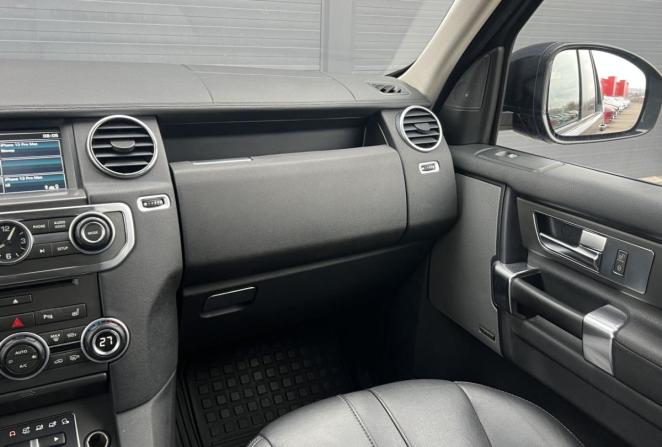 Land Rover Discovery IV Рестайлинг с пробегом 2014 года, цена 2 390 000 рублей, 224615 км, внедорожник, Автокод Объявления