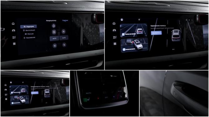 Geely Monjaro I Рестайлинг с пробегом 2025 года, цена 3 300 000 рублей, 69500 км, внедорожник, Автокод Объявления