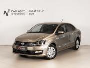 Volkswagen Polo V Рестайлинг Казань  - изображение 9