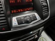 Nissan Teana II Рестайлинг Тверь  - изображение 42