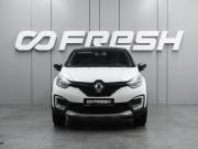 Renault Kaptur I Воронеж  - изображение 25