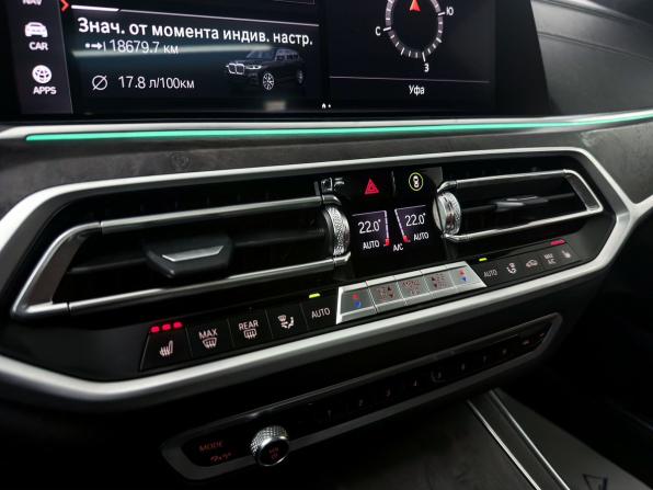 BMW X7 I (G07) с пробегом 2021 года, цена 8 300 000 рублей, 93829 км, внедорожник, Автокод Объявления