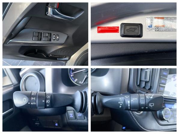 Toyota RAV4 IV (XA40) Рестайлинг с пробегом 2017 года, цена 2 380 000 рублей, 102987 км, внедорожник, Автокод Объявления