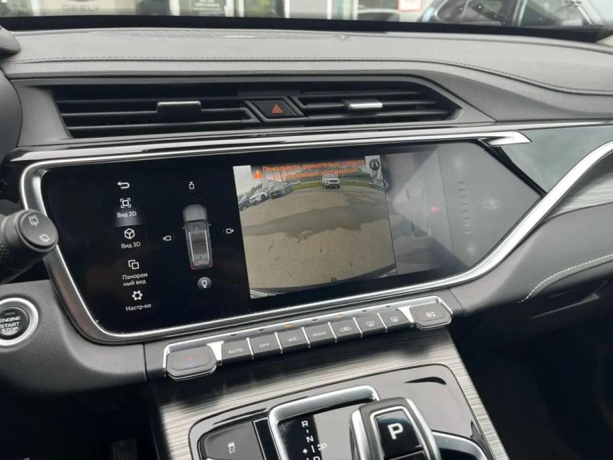 Geely Atlas Pro Воронеж  - изображение 11