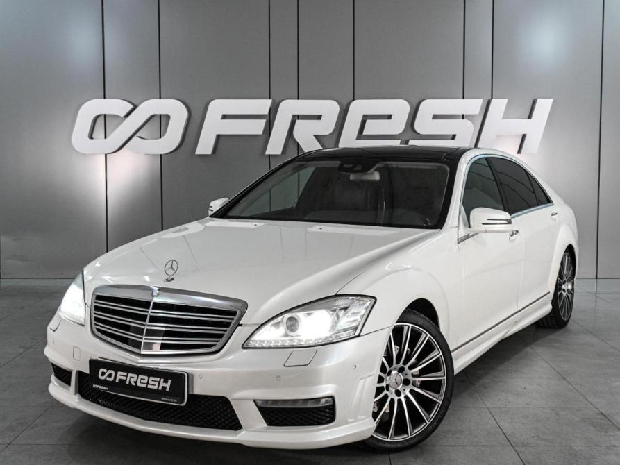 Mercedes-Benz S-Класс V (W221) Рестайлинг Ростов-на-Дону  - изображение 6