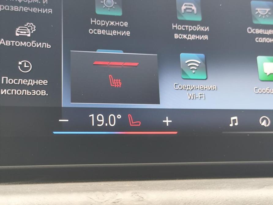 BMW X5 IV (G05/G18) Рестайлинг Санкт-Петербург  - изображение 25