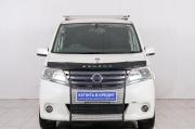 Nissan Serena IV (C26) Красноярск  - изображение 24