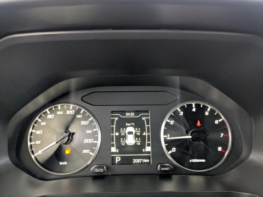 Chery Tiggo 4 Pro I Москва  - изображение 16