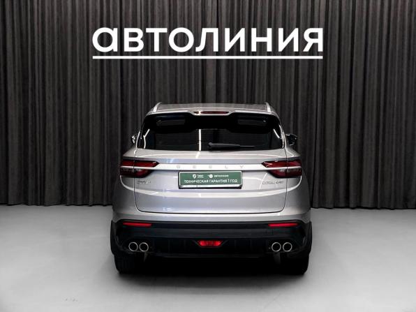 Geely Coolray I с пробегом 2023 года, цена 1 849 000 рублей, 24000 км, внедорожник, Автокод Объявления