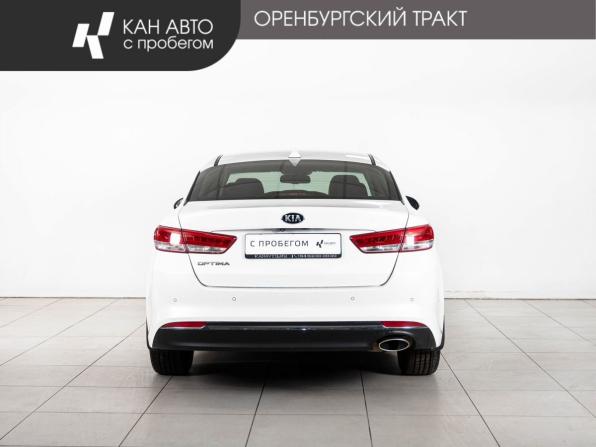 Kia Optima IV с пробегом 2018 года, цена 2 048 000 рублей, 64500 км, седан, Автокод Объявления