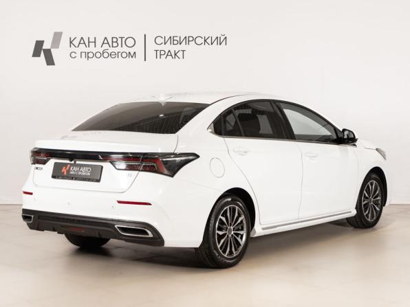 Omoda S5 с пробегом 2023 года, цена 1 219 658 рублей, 78047 км, седан, Автокод Объявления