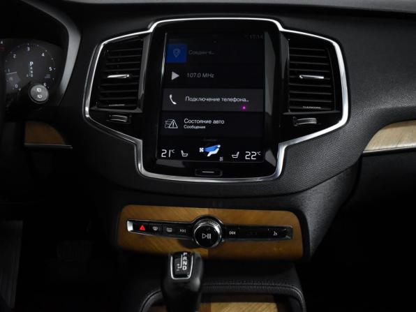 Volvo XC90 II с пробегом 2015 года, цена 2 690 000 рублей, 188698 км, внедорожник, Автокод Объявления
